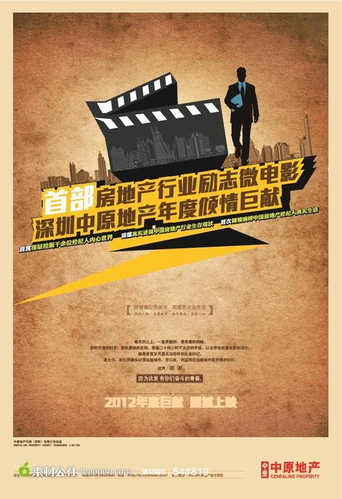 做假质量体系认证证书怎么做