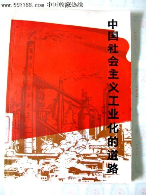 做个执业药师证多少钱