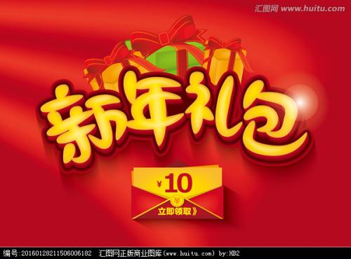自考本科的学士学位证书有用
